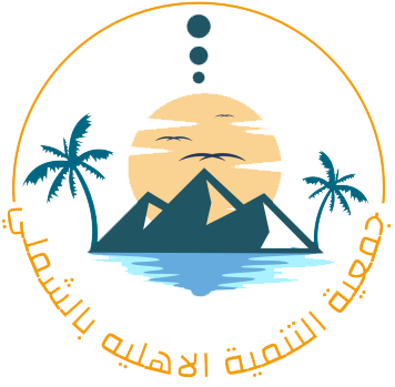 موقع جمعية التنمية الأهلية بمحافظة الشملي