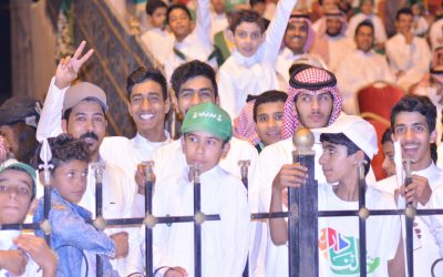 إحتفال التنمية باليوم الوطني ٩٢ لعام ١٤٤٤هـ