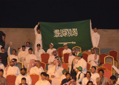 اليوم الوطني (2)