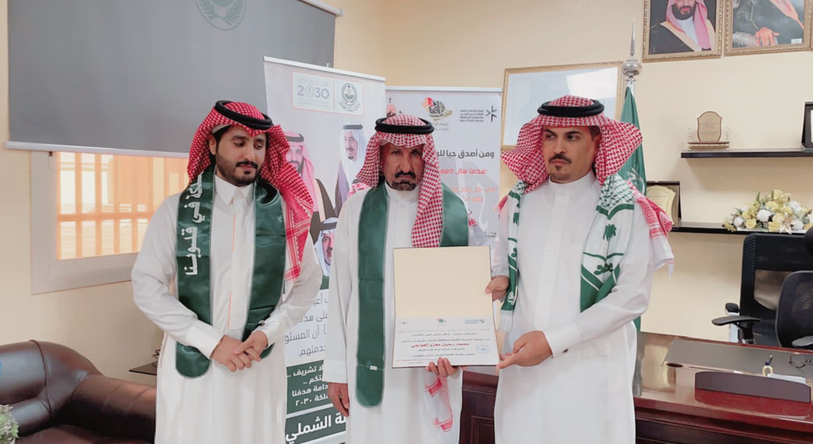 تكريم الشهداء (15)