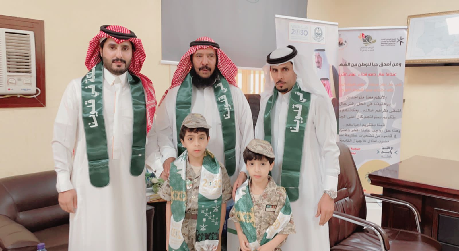 تكريم الشهداء (16)
