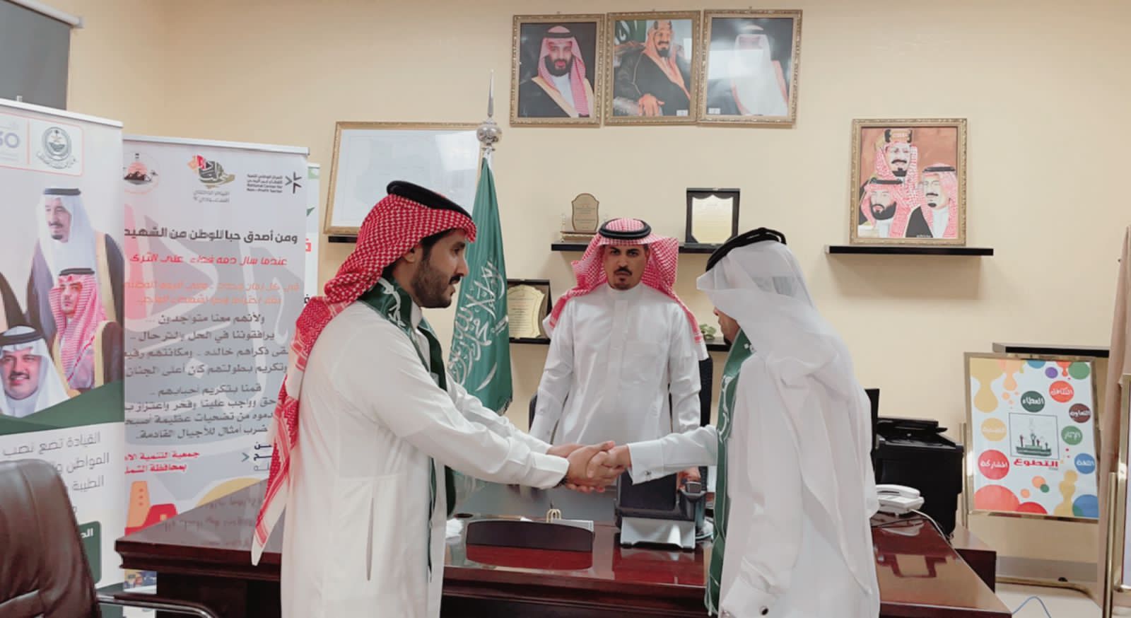 تكريم الشهداء (18)