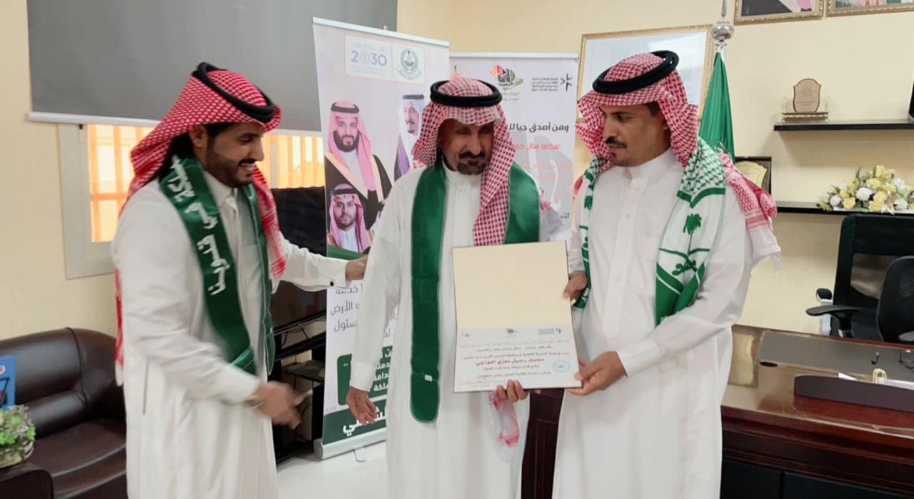 تكريم الشهداء (2)