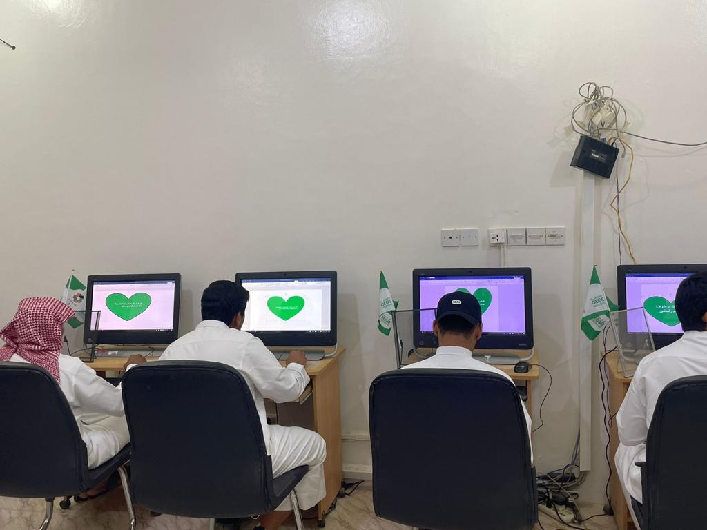 فعاليات اليوم الوطني (6)