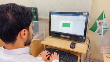 جمعية التنمية بالشملي تشارك وتحتفل باليوم الوطني 95