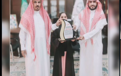 تكريم الطالبة الموهوبة / ديم فرحان الخمشي